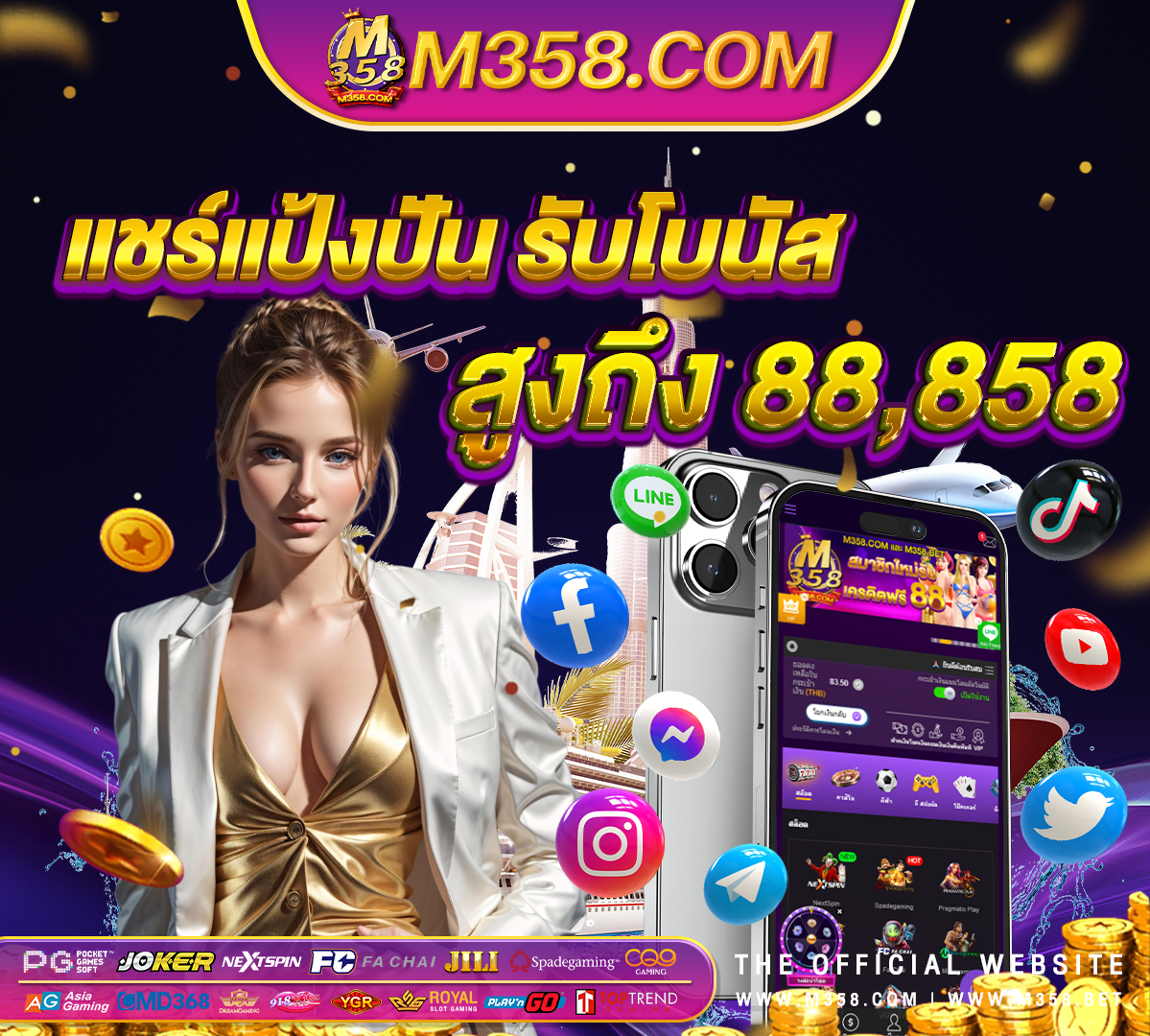 slotxo jackpot สล็อตเดโม่ pg